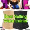 #1 BEST Waist Trainer Slimming Shapewear Training Corsets Cincher Body Shaper Bustier #12