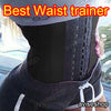 #1 Underbust Corset Waist Trainer Cincher Girdle Sports Body Shaper Workout