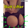 Seamless Butt Lifter