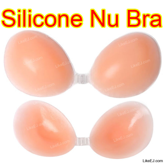 NU BRA Womans Beige Seamless Push-Up Invisible Reusable Adhesive Backless PushUp Silicone Gel Strapless Bra
