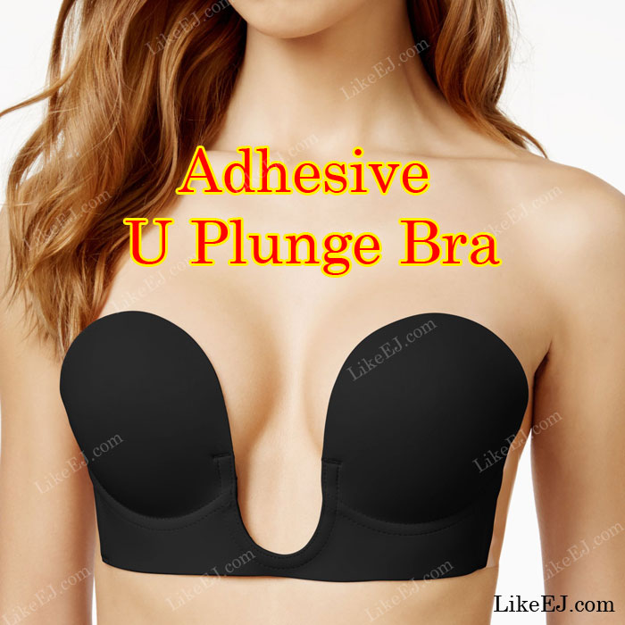 Women's U-Plunge V Plunge Adhesive Sticky Strapless Backless Bra