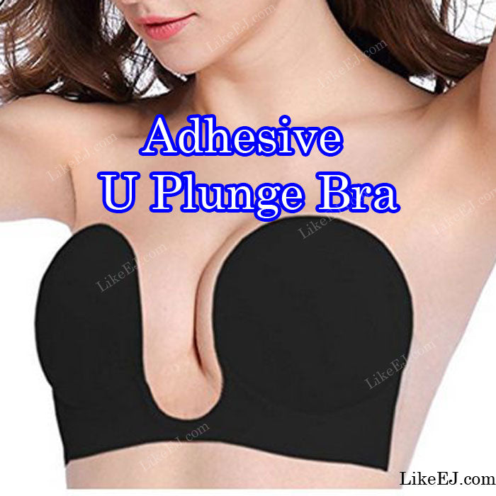 U-shape Backless Strapless Silicone Self-adhesive Stick On Push Up Invisible Bra