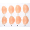 #1 Push Up Sticky Invisible Self Adhesive Strapless Silicone Breast Bra - LikeEJ - 6