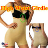 High Waist Tummy Control Girdle Body Slimmer Women Shaper  BOY SHORT Spandex