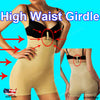 Seamless Body Girdle Shaper Cincher Panties Girdle Tummy Control Shapewear High waist