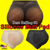 Buttocks Pads Enhancer body Shaper Hip Up Silicone Butt Enhancer Panty Tummy Control Girdle