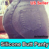 Hip up Silicone Panty Girdle Pad Butt
