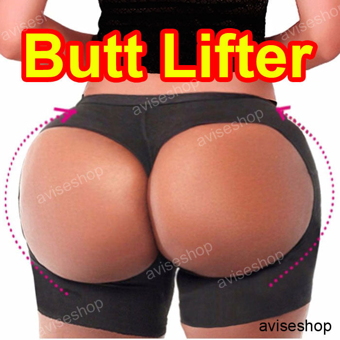 Butt Lift Seamless Booster Booty Lifter Boy-Short Body Shaper Enhancer