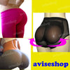 Silicone Buttocks Pads Butt Enhancer body Shaper Panty Tummy Control GD Black & Beige - LikeEJ - 1
